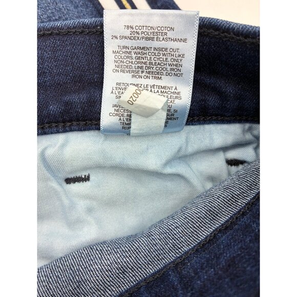 Express Women’s Size 2 High Rise Ankle Skinny Jeans Dark Wash Side Stripe Denim - Picture 6 of 7